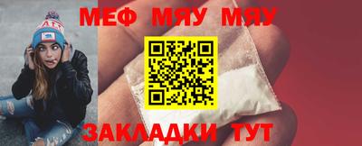 метамфетамин Изобильный