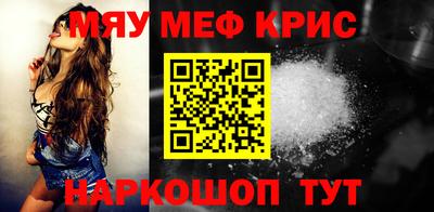 МДПВ Кандалакша