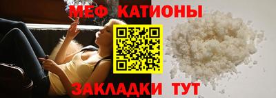 МДПВ Кандалакша