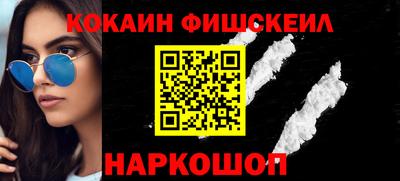 винт Ирбит
