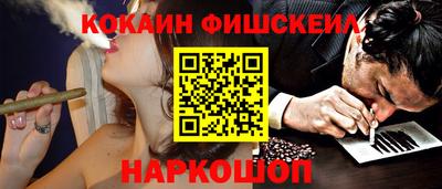 эйфоретик Канаш