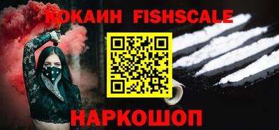 МДПВ Кандалакша