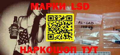 эйфоретик Канаш