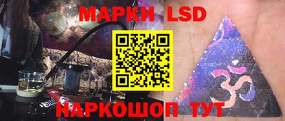 винт Ирбит