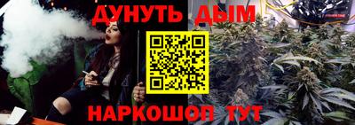 винт Ирбит