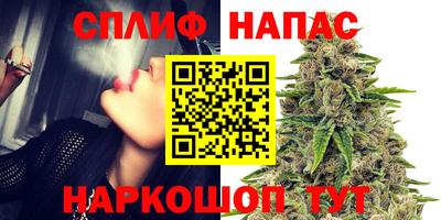 метамфетамин Изобильный