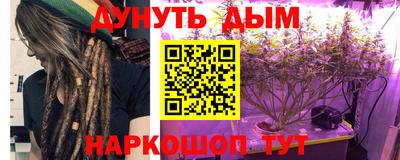 тгк Камышлов