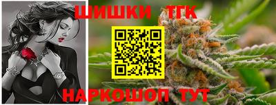 МДПВ Кандалакша