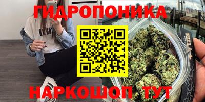 винт Ирбит