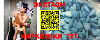 МДПВ Кандалакша