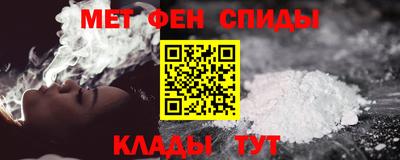 винт Ирбит
