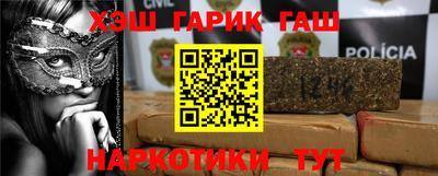 метамфетамин Изобильный