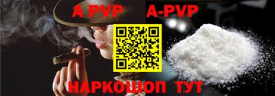 метамфетамин Изобильный