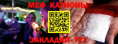 МДПВ Кандалакша